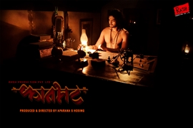 Producer – Director Aparana S Hosing Shared First Look Of Kaanbhatt