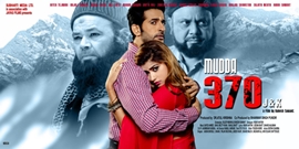 Mudda 370 J&K 3rd Poster Released  Of Most Awaited Film Of Rakesh Sawant Film Shot In Valley Of Kashmir After Decades