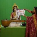 Muhurat Of Hindi Mythological Show Kashi Vishwanath Produced By Kamalashree Films And Producer Dilip Sonkar