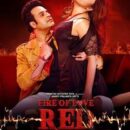 Actor Producer  Shantanu Bhamare’s Film  FIRE OF LOVE=RED Releasing On 5th Jan. 2024