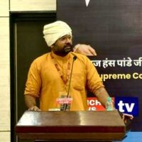 Shankhnad Of Sanatan Sanskar Yatra By Doing Sanatan Manthan