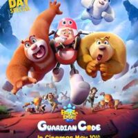 “Boonie Bears: Guardian Code” – An Amusing  Adventure Of Hope Triumphing Over Loss