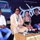 Crearn Presents Music Video GUDIYA Directed By Rahul P.S. Grand Launch With Celebrities