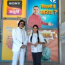 The Global Journey Of Ishwar Chitte, The Lookalike Of The Century’s Megastar Amitabh Bachchan: From Ahmedabad To The “London Book Of World Records”…