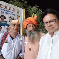 संत गाडगे बाबा १५० वी जयंती  पर आयोजित कार्यक्रम में आशफाक खोपेकर सम्मानित।