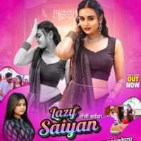 गोल्डी यादव और इशिका टोरिया का भोजपुरी लोकगीत ‘लेजी सइयां’ वर्ल्डवाइड रिकॉर्ड्स ने किया रिलीज