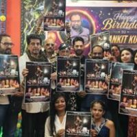 निर्माता निर्देशक डॉ. अंकित कुमार का बर्थडे सेलिब्रेशन एवं बॉलीवुड की दो फिल्मों के पोस्टर लॉन्चिंग कार्यक्रम का भव्य आयोजन