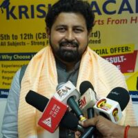 KRIISHIV ACADEMY Coaching Center का भव्य शुभारंभ, सुप्रीम कोर्ट के अधिवक्ता VKDL के चेयरमैन वी के दुबे ने शिक्षा का महत्व बताया