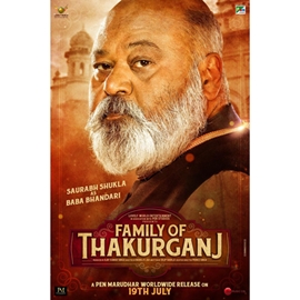 Dabangg writer Dilip Shukla’s next film is Ajay Kumar Singh’s Family of Thakurganj