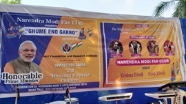 Narendra Modi Fan Club Organised GHUME ENO GARBO Celebration Of Honorable PM Narendra Modi’s 69th Birthday