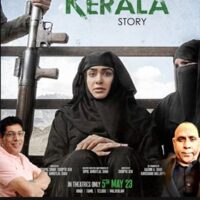 Film THE KARELA STORY  An Agenda And Confusion For Sensible Audience