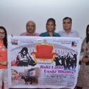 Screening Of Director MR Khan’s Film DEKHNA And Poster Launch Of New Feature Film Jiski Laathi Uski Bhains