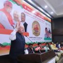 Shri Narendra Modiji Is The Greatest Prime Minister  H E  Freddy Swane  Ambassador Of Denmark To India