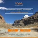 Comfort My Travel – Extends  Its Meticulously Crafted Packagesencompassing Enchanting  Tours To National And International Destinations