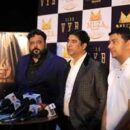 CLUB VYB – A Posh & Ultra-Modern Nightclub Launched At Muza Hotels Eskay Resort  Borivali West-Mumbai