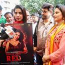 Stars Of Film FIRE OF LOVE RED Visits Siddhi Vinayak Temple To Have Blessings For The Success Of Film