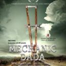 The Film MECHANIC DADA Shot In Nagaland Won 25 Awards