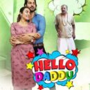 Abhansh Kumar Excells In Hello Daddu