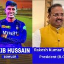The Condition Of Bihar Cricket Association Has Improved A Lot With Rakesh Kumar Tiwari Becoming The President, It Is Because Of Him That It Got This Position – Saqib Hussain