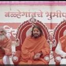 Famous Industrialist Dr. Meehir Kulkarni Chairman Of Gravity Group Adopted Balhegaon – Maharashtra