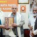 The American University (AUGP) & United Nations University For Global Peace  (UNUGP) USA, Conducted Peace Mission  In J&K By His Eminence Prof. Dr. Madhu Krishan