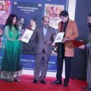 On The Occasion Of Valentine’s Day, Shreya Entertainment And Productions Present A New Music Album Dedicated To The Youth Of India