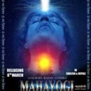 Censor Stopped Film Mahayogi Highway 1 To Oneness Release Of 8th March Shivratri