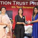 Seema Trivedi, Founder of Uprise GRROW