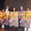 Dada Saheb Phalke Chitranagari (Film City) Award 2024 Ceremony Concluded