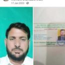 AJAZ HUSSAIN Is Inspiration From J&K