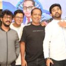 Grand Launch Music Video BOLA JAI BHIM  On The Birthday Of Producer Ram Pandagle, Naveen Prabhakar, Rajiv Ruia Were Guests At The Song Launch Of Jayesh Pandagle