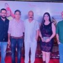 The Premiere Of The Film Kunwarpur, Held  On August 8, At Cinepolis Cinema, Film Made Under The Banner Of Avinash Film And Maxon Battery