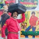 TIRTHISHVAR PRODUCTION Released A Song For Amitabh Bachchan At The Birthday Of The Great Actor Of This Century, Amitabh Bachchan Ji, In The Voice Of Famous Playback Singer Sudesh Bhosle