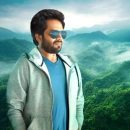 Tiwari Productions’ Presents Youtube Channel TPS Music Romantic Video  FAASLE  Is Releasing Soon