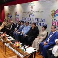 17th Global Film Festival Noida Inaugurated At Marwah Studios