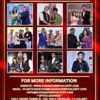 The Most Prestigious Ceremony “Dadasaheb Phalke Film Foundation Award 2025” Will Be Held On 3rd May, The Evening Will Be Decorated With Stars