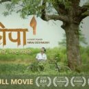 ‘KHOPA’  A Heartfelt Marathi Short Film by Suryaa Pictures Winning Festival Laurels