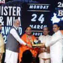 DPIAF -Minister MP & MLA Gold Award 2025, New Delhi  Organiser By Kalyanji Jana