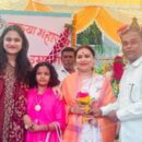 Special Honor To Sanghmitra Gaikwad On The Auspicious Occasion Of Gudi Padwa And Veershaiv Kaikya Maharaj Jayanti