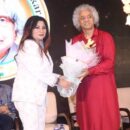 Award For The People  National Successful Award Show First Time Ever With Indian Army Band Playing National Anthem