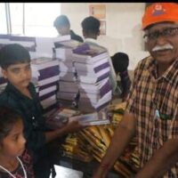 Smt Indumati Vasantlal Shah Charitable Trust Uplifting Lives Through Education and Service Since 2005