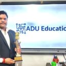 आनंद प्रकाश मिश्रा: शिक्षा में क्रांति लाने की दिशा में एक प्रेरणादायक पहल