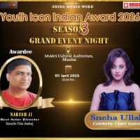 फिल्म डायरेक्टर एक्टर नरेश जी को मराठी फिल्म “अंबुज” के लिए मिला बेस्ट एक्टर – डायरेक्टर का अवॉर्ड