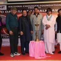 Padma Shri Anup Jalota And Several Others Honored With The 7th Legend Dadasaheb Phalke Award 2026