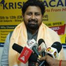 KRIISHIV ACADEMY Coaching Center का भव्य शुभारंभ, सुप्रीम कोर्ट के अधिवक्ता VKDL के चेयरमैन वी के दुबे ने शिक्षा का महत्व बताया