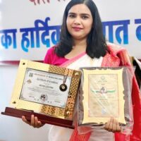 दतिया जिले की रीना गौतम को मिला भारत गौरव सम्मान l