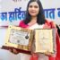 दतिया जिले की रीना गौतम को मिला भारत गौरव सम्मान l
