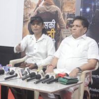 “जिसकी लाठी उसकी भैंस – Season 1” : सत्ता, शक्ति और इंसानियत के बीच की सच्चाई को उजागर करती निर्माता एम के राजपूत की एक दमदार वेब सीरीज़…