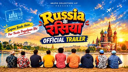 Russia के रसिया का ट्रेलर रिलीज, फिल्म 11 अक्टूबर से यूट्यूब पर देख सकेंगे दर्शक